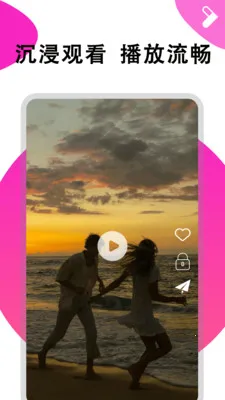 ܽ����Ƶ������(��Ƶ���Ź���)v1.0.6 �ֻ����ͼ