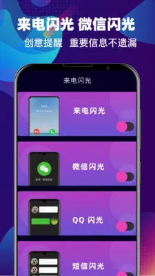 ����DJ(�����ü�����)v4.0.409 ��Ѱ��ͼ