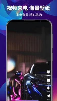 ����DJ(�����ü�����)v4.0.409 ��Ѱ��ͼ