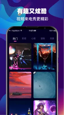 ����DJ(�����ü�����)v4.0.409 ��Ѱ��ͼ