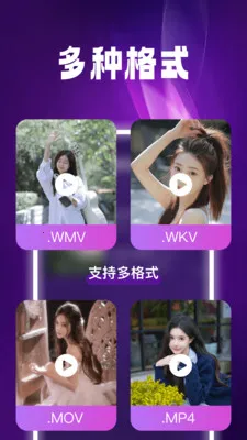 ����˽����Ѳ�����(��˽����������)v1.0.6 �ֻ����ͼ