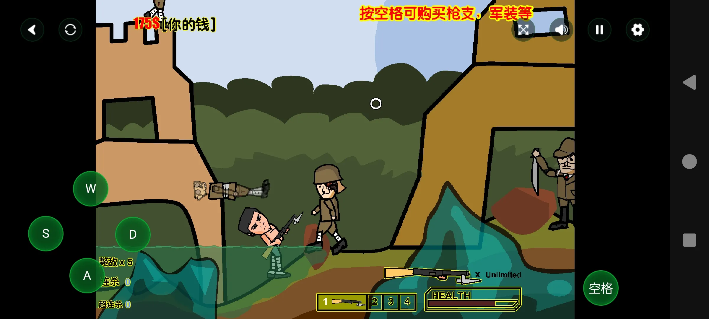 ɨ��С�ձ�2026�ٷ�����v1.00.06 �ֻ����ͼ