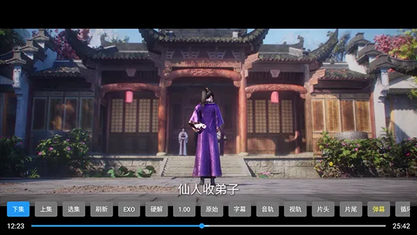 ľ��Ӱ��(TVӰ�Ӳ�������)