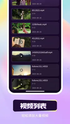 ��ҹ��˽�����������ֻ���v1.0.2 �ֻ����ͼ