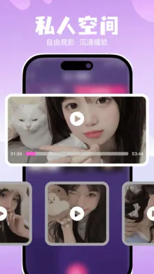 ˽��ר���޺۲�����(�޺۹�Ӱ������)v1.0.0 ��Ѱ��ͼ