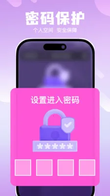 ˽��ר���޺۲�����(�޺۹�Ӱ������)v1.0.0 ��Ѱ��ͼ