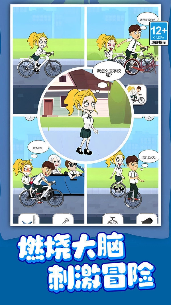 ������ʦ(ð��������Ϸ)