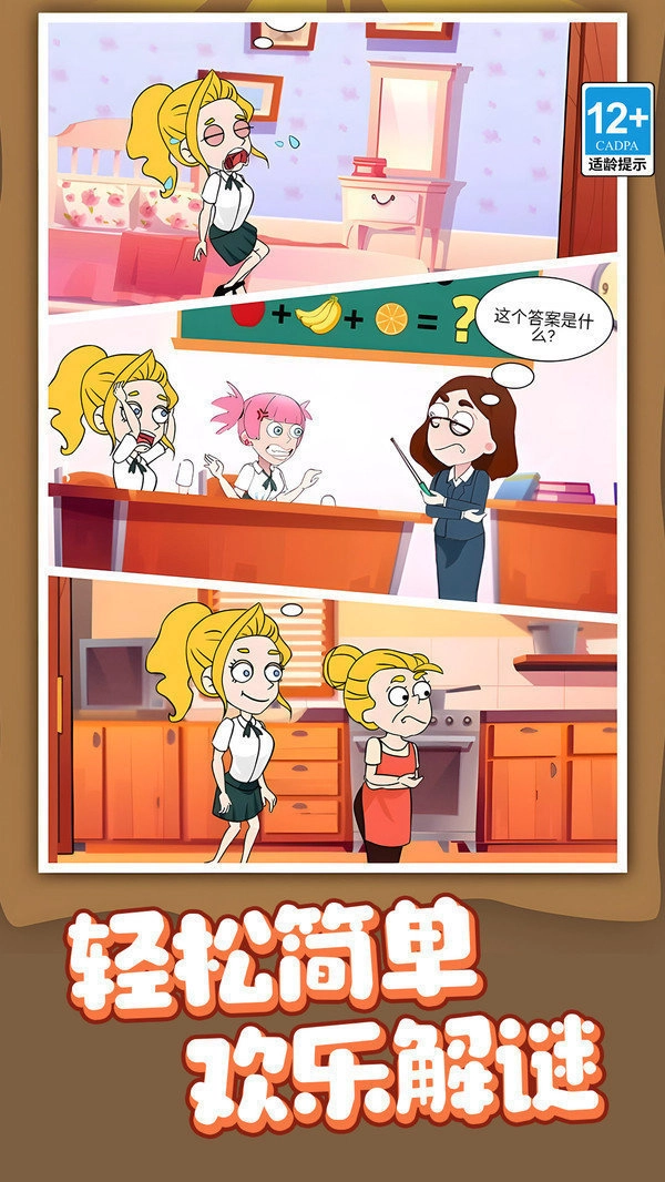 ������ʦ(ð��������Ϸ)