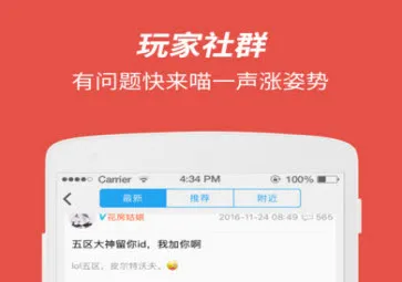 网喵2026下载安装 网喵2026下载安装