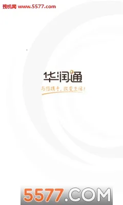 ����ͨ(��Ա����ƽ̨)v1.0.0 ��Ѱ��ͼ