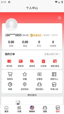 ���������������ֻ���v1.0.5 �ֻ����ͼ