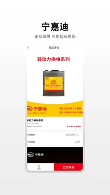 ���εϴ�����(���������ƹ�ƽ̨)v1.0.3 �ֻ����ͼ