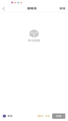 ���������ֻ���v1.1.11 ��Ѱ��ͼ