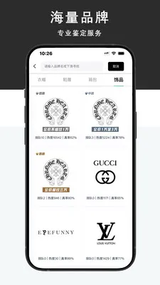 Young��ҳ�������������׿���ֻ���v1.1.60 �ٷ������ͼ