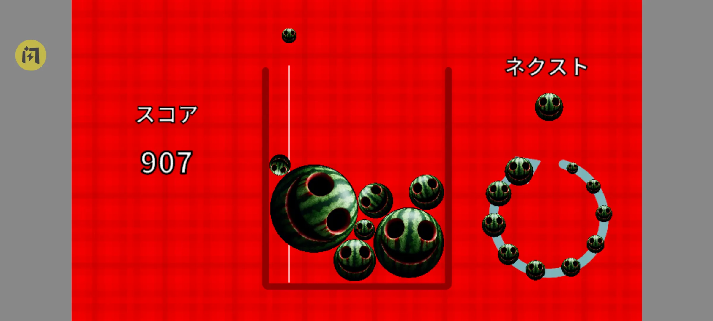 ǧ��Ҫ�ϳ����������ֻ���v1.0.0 ��׿���ͼ