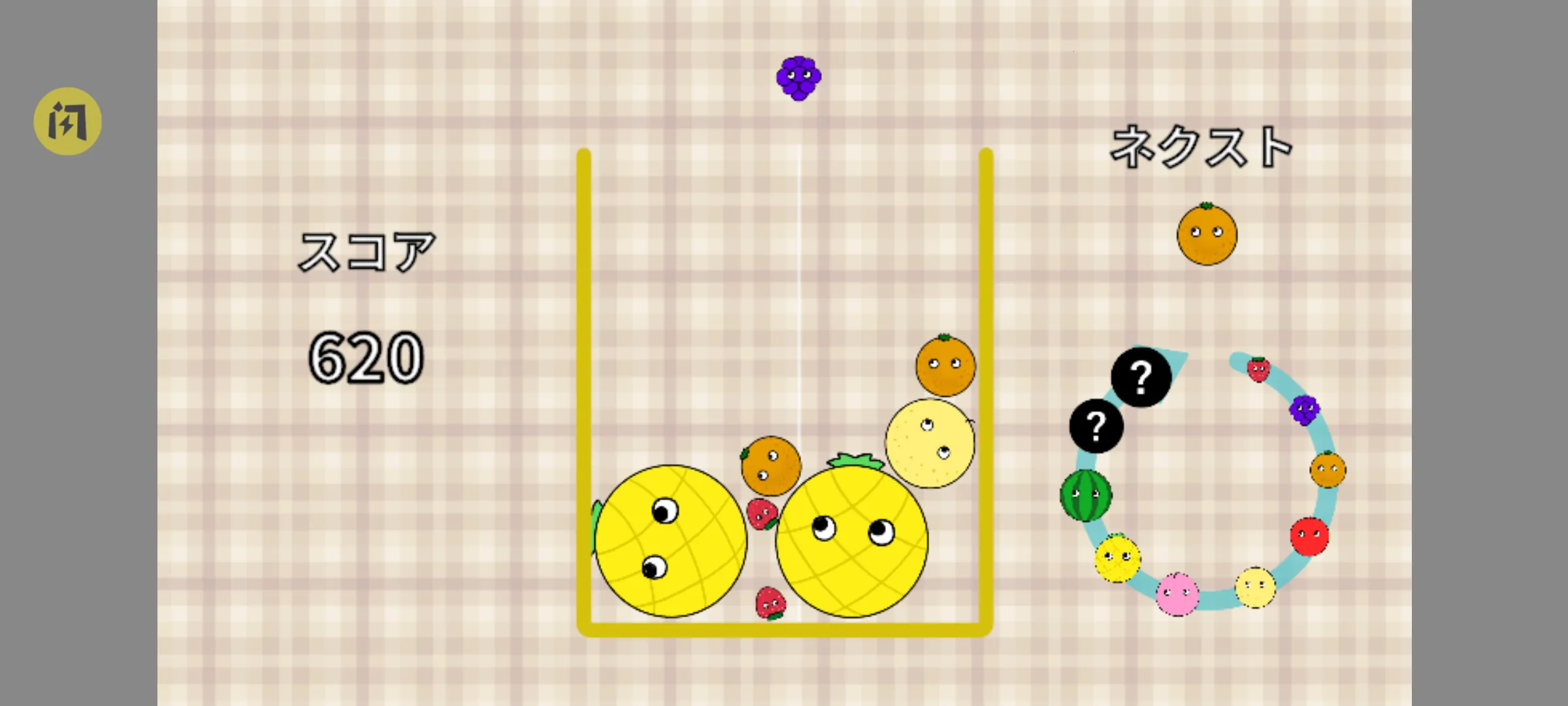 ǧ��Ҫ�ϳ����������ֻ���v1.0.0 ��׿���ͼ