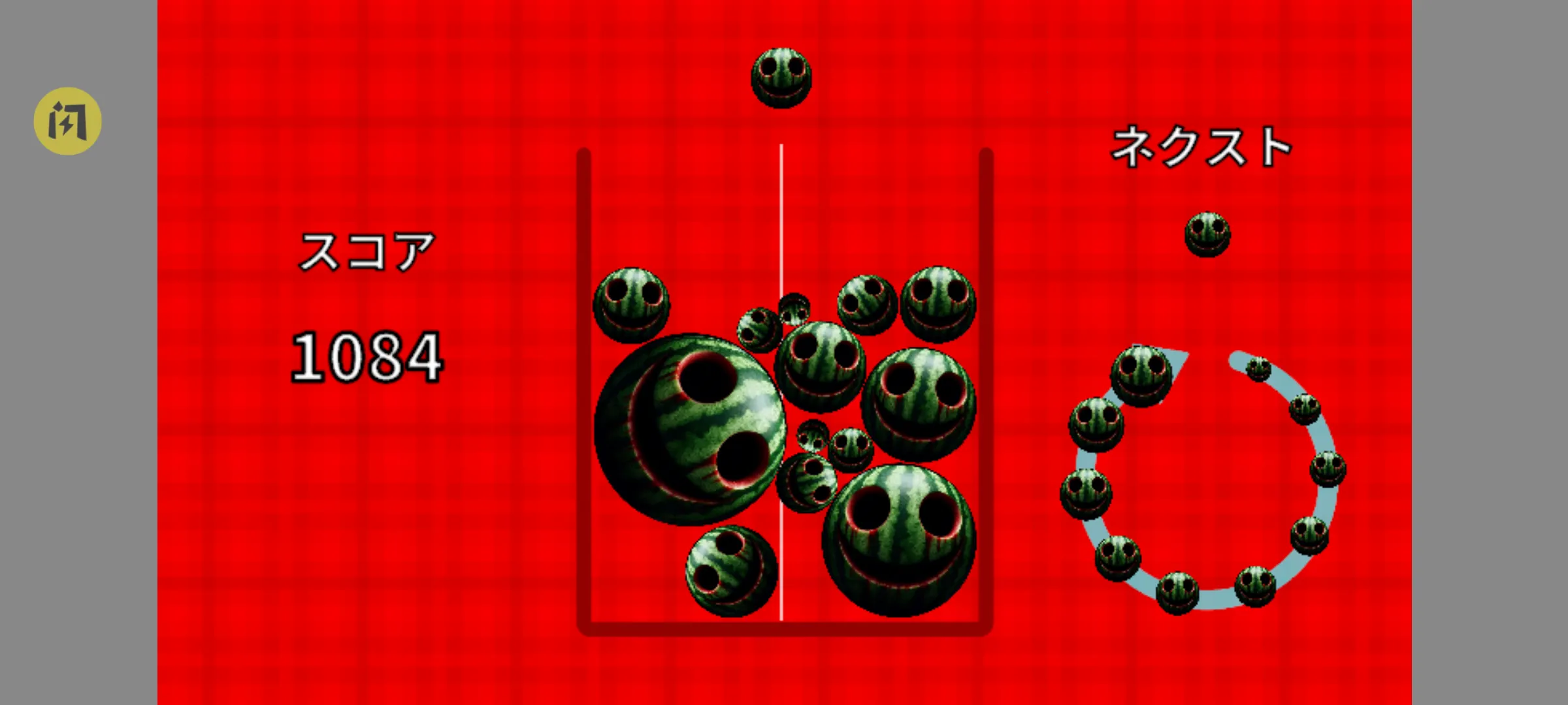 ǧ��Ҫ�ϳ����������ֻ���v1.0.0 ��׿���ͼ