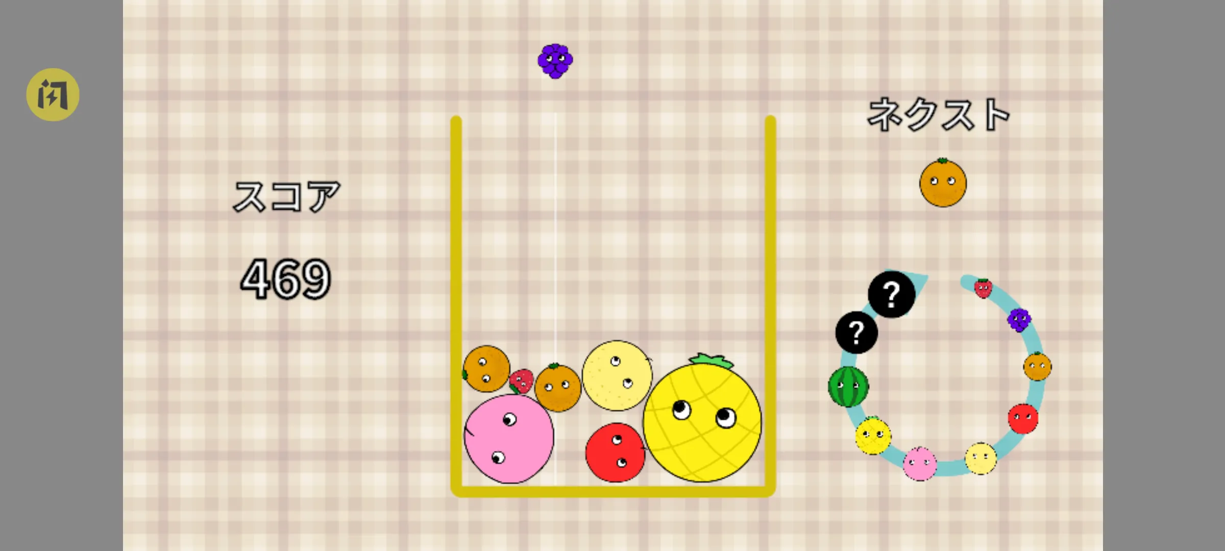 ǧ��Ҫ�ϳ����������ֻ���v1.0.0 ��׿���ͼ