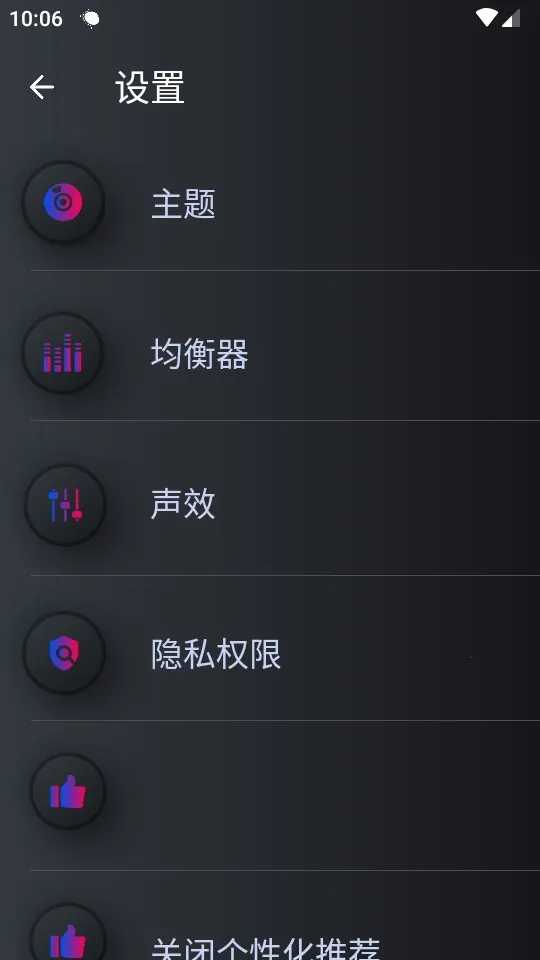 �ֻ������Ŵ�����׿���ֻ���