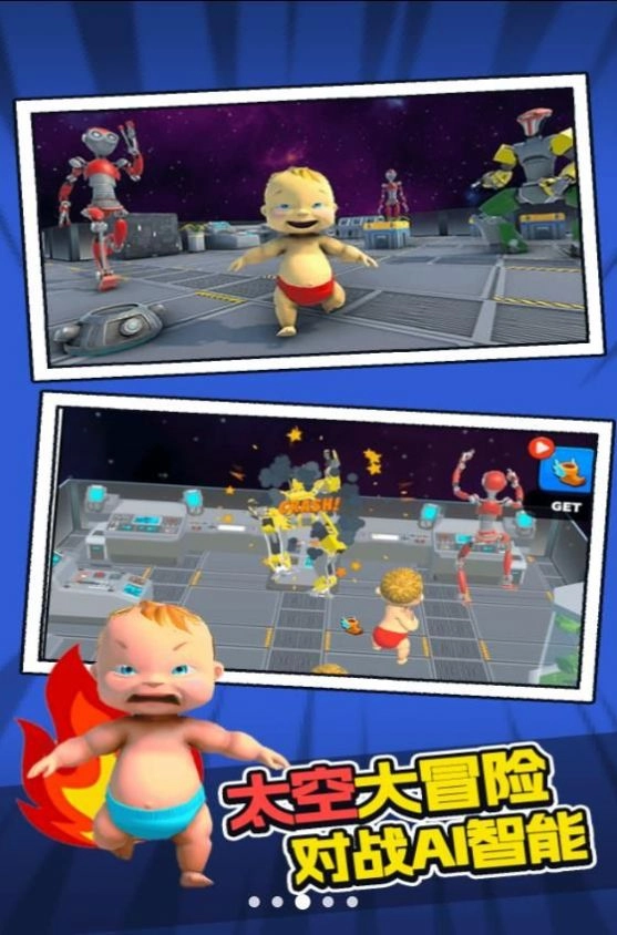 ��ŭ������2026���°汾v1.0.0 �ٷ������ͼ