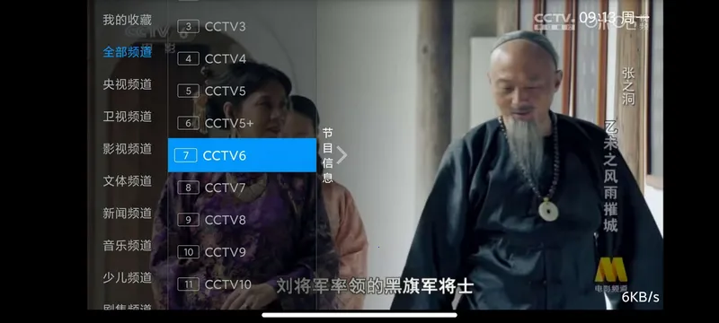 I������2026�ٷ����°汾v5.2.0 ��׿���ͼ