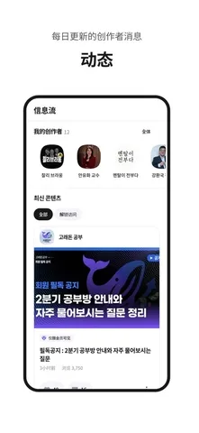 Fanding��˿����(��˿������ƽ̨)