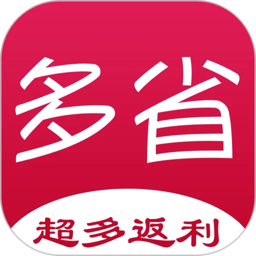 ��ʡ��ѡ2026���°汾