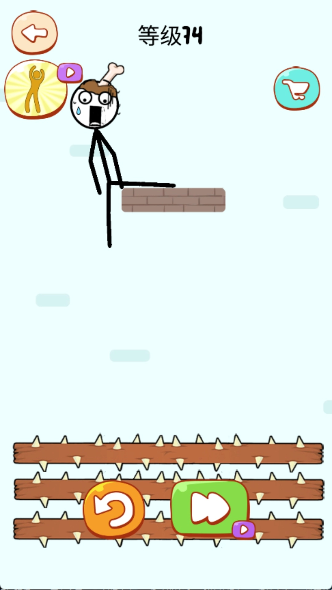 ��Ű�����(�����������Ϸ)v300.1.0 �ֻ����ͼ