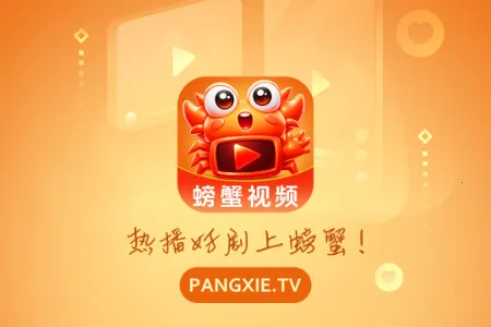 �з��Ƶ(׷���ӰAPP)