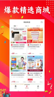 ��������2026���ذ�װv1.0.40 ��׿���ͼ