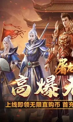 ����Ӣ��2026���ذ�װv1.0.2 �ٷ������ͼ