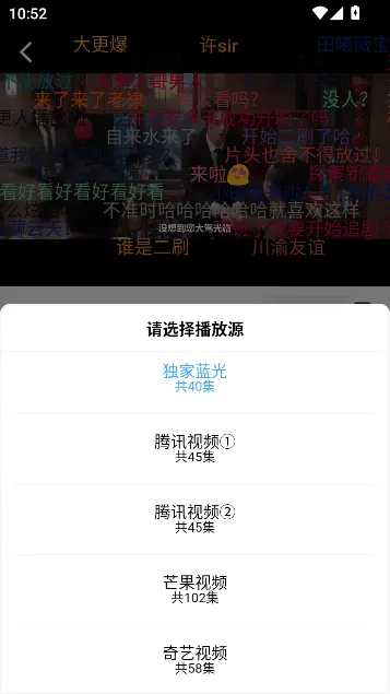 追剧猫最新手机版 追剧猫最新手机版