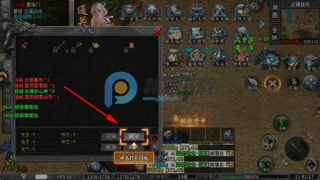 ����ʢ��2026�ٷ�����