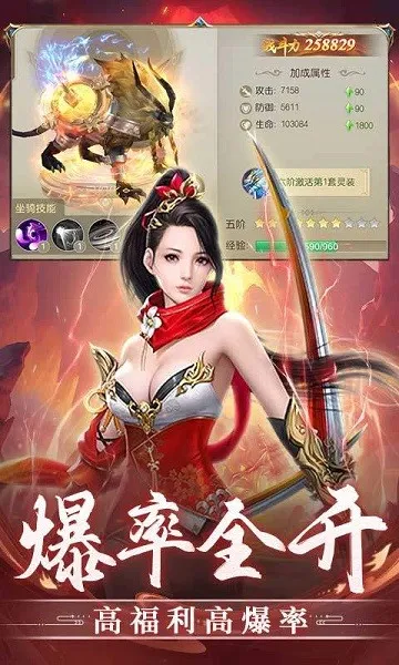 ����ʢ��2026�ٷ�����v1.0.2 ��Ѱ��ͼ