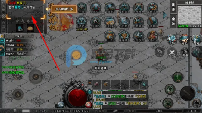 ����ʢ��2026�ٷ�����