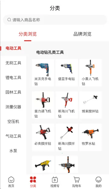 ˫ӥ�����̳�2026���°汾v1.9.5 ��׿���ͼ