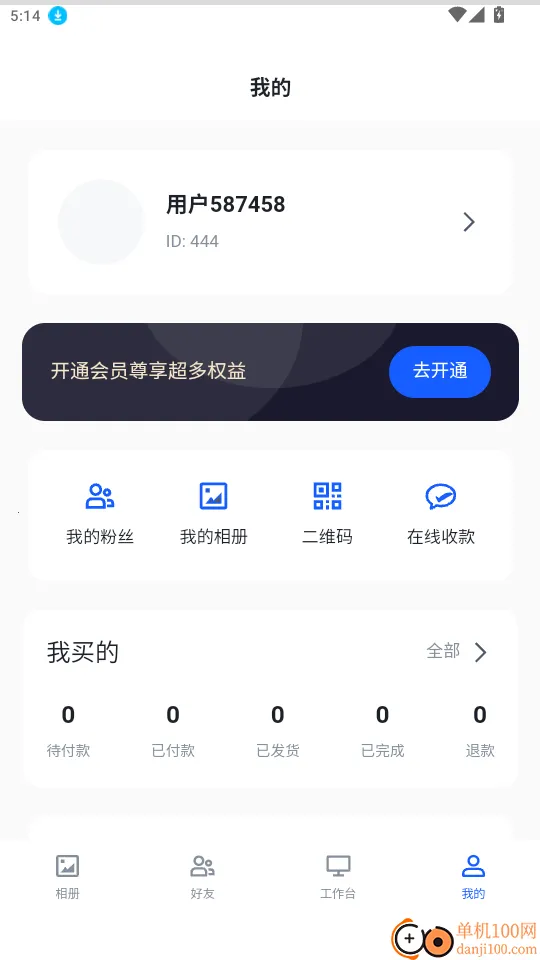 �������2026���°汾