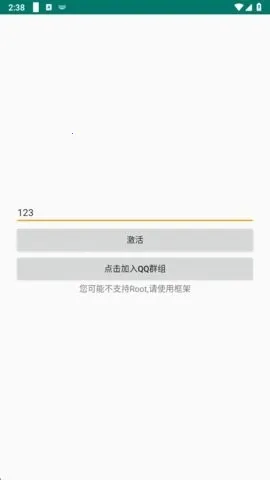 ������pro����Ȼ����(��Ϸ����App)v1.6 �ֻ����ͼ