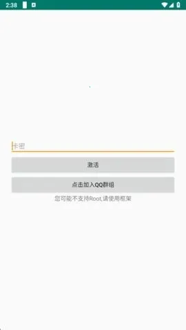 ������pro����Ȼ����(��Ϸ����App)v1.6 �ֻ����ͼ