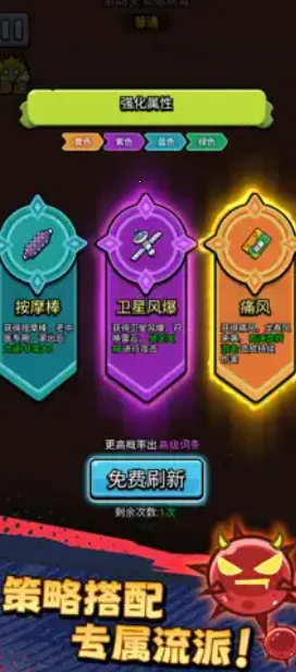 ������ͨ���ƽ�v1.02 ��Ѱ��ͼ