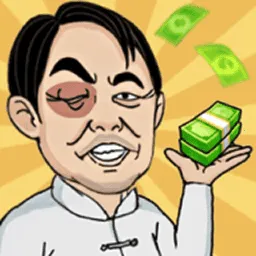 �ҵ���Ϯ�����ƽ��