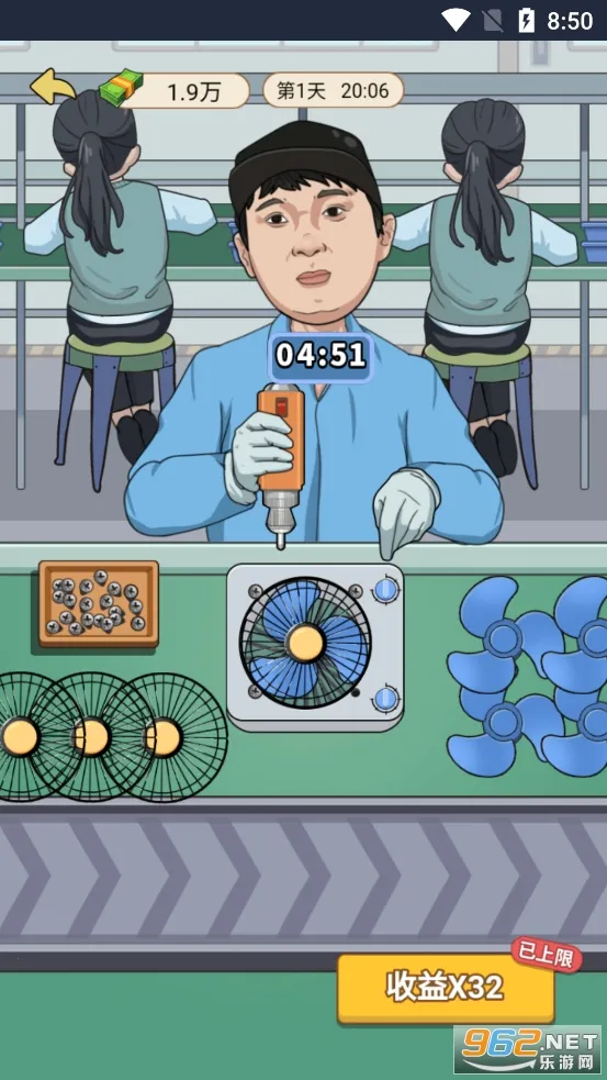 �ҵ���Ϯ�����ƽ��v1.0 ��Ѱ��ͼ