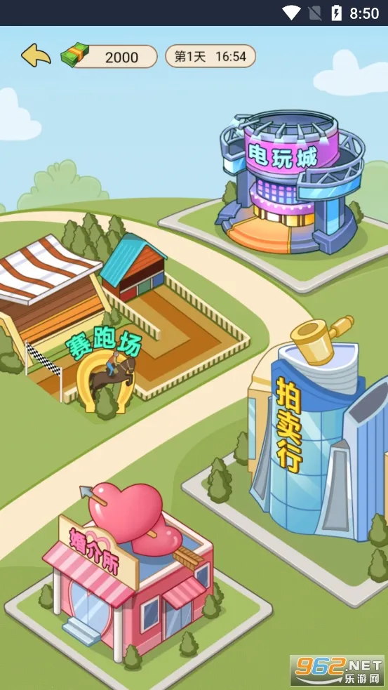 �ҵ���Ϯ�����ƽ��v1.0 ��Ѱ��ͼ