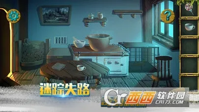 �ǹ�ɭ���������޽������v1.0.0.409.406.0316 �ֻ����ͼ