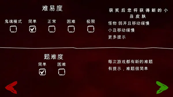 死亡公园2下载免费版 死亡公园2下载免费版