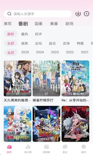 Ѽ��Ѽ�涯������