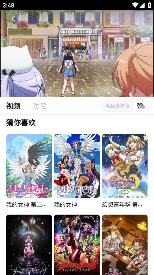 Ѽ��Ѽ�涯������v1.0.0 ��׿���ͼ