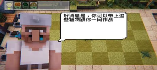 mc��ս��ʬ2��5��0.5.0���°�