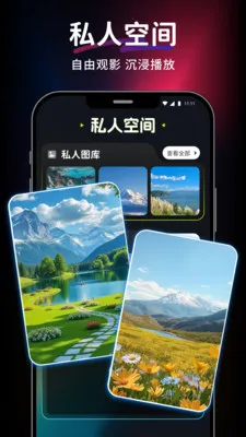 ������Ƶ��Ѳ�����(������Ƶ������)v1.0.0 �ٷ������ͼ