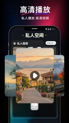 ������Ƶ��Ѳ�����(������Ƶ������)v1.0.0 �ٷ������ͼ